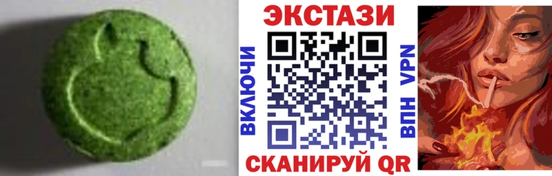 blacksprut онион  Советск  Ecstasy TESLA 