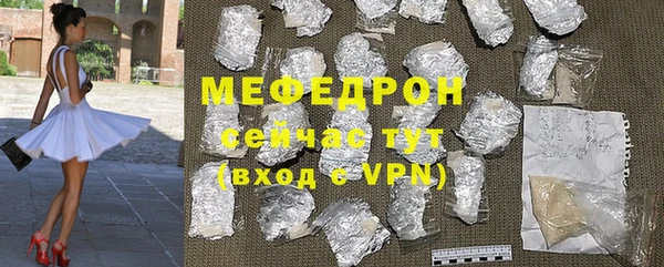 гидропоника Аркадак