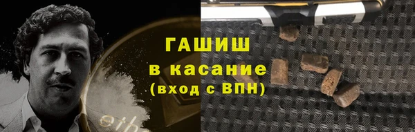 Альфа ПВП Алзамай