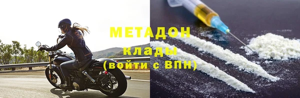 бутик Алексеевка