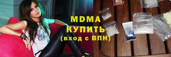 гидропоника Аркадак