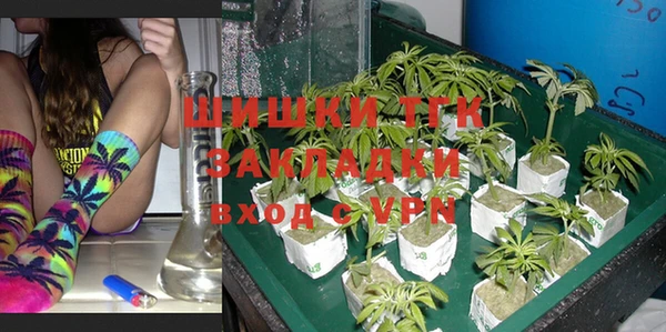 mix Майский