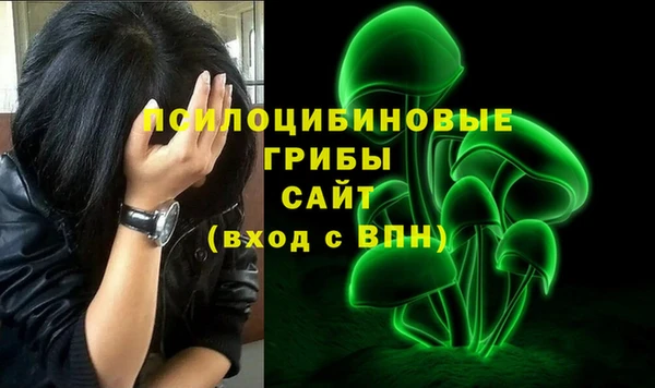 бутик Алексеевка