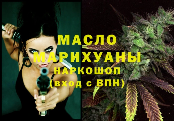 бутик Алексеевка